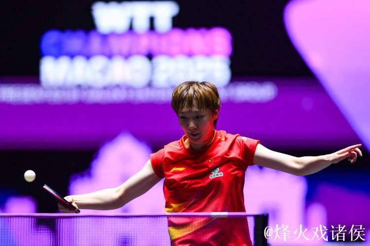 WTT总决赛 王曼昱4-0战胜陈熠晋级女单决赛