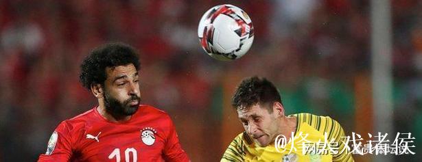 非洲杯-萨拉赫点射致胜 十人埃及1-0力克南非 非洲杯-萨拉赫点射致胜 十人埃及1-0力克南非