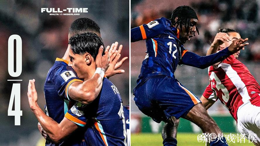 世预赛-加克波2射1传 荷兰4-0马耳他三分领跑 世预赛-加克波2射1传 荷兰4-0马耳他三分领跑