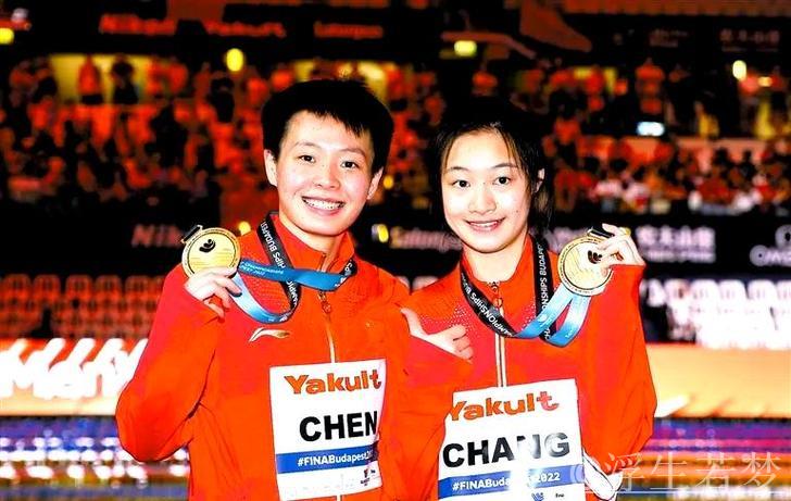陈艺文携手昌雅妮勇夺女子双人3米板冠军 陈艺文携手昌雅妮勇夺女子双人3米板冠军