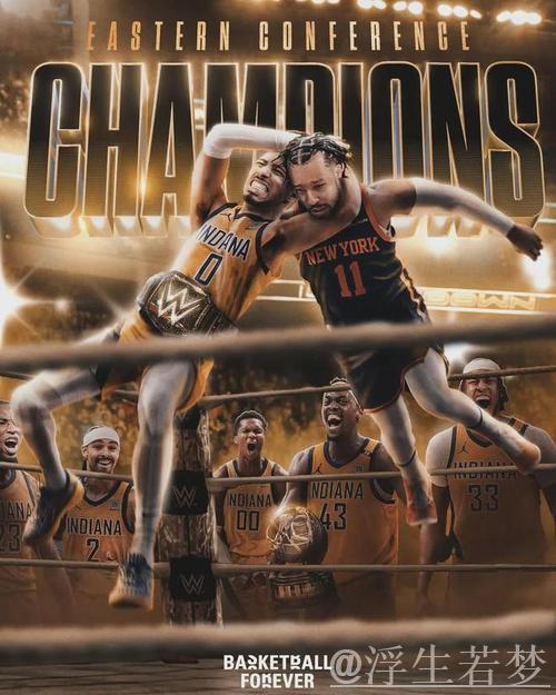 6月6日总决赛：西亚卡姆亮相步行者对决雷霆