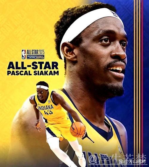 6月6日总决赛：西亚卡姆亮相步行者对决雷霆