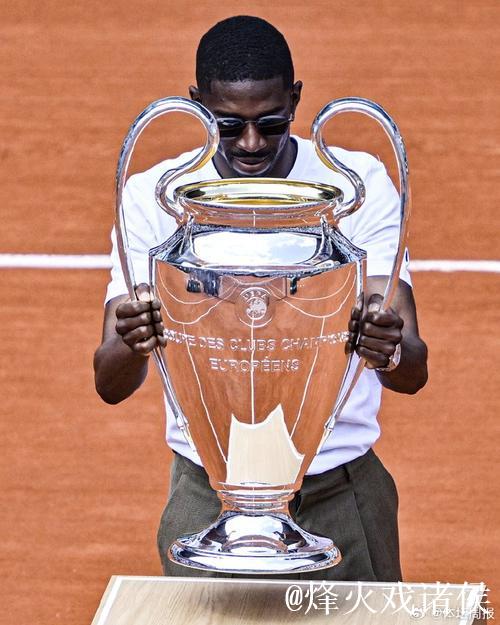 法国杯-登贝莱传射建功 巴黎圣日耳曼4-0晋级32强