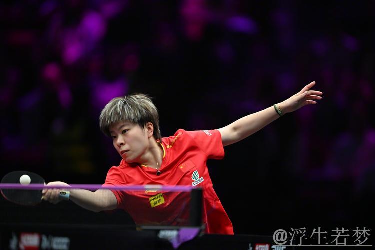 王艺迪轻松取胜晋级女单16强 王艺迪轻松取胜晋级女单16强