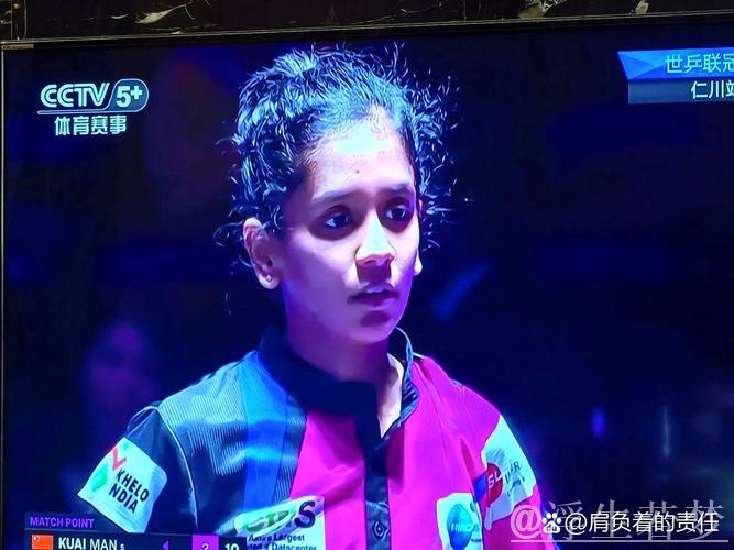 世乒联冠军赛仁川站:蒯曼对阵阿库拉 精彩回顾 世乒联冠军赛仁川站:蒯曼对阵阿库拉 精彩回顾