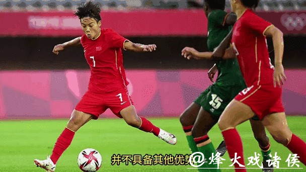 观看2023世界杯比赛直播全程精彩回顾 观看2023世界杯比赛直播全程精彩回顾